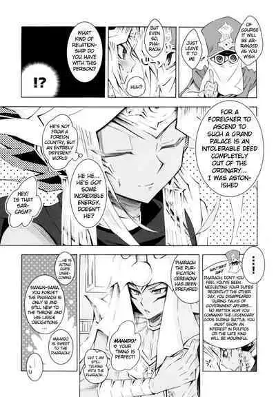 The Architects of TIME