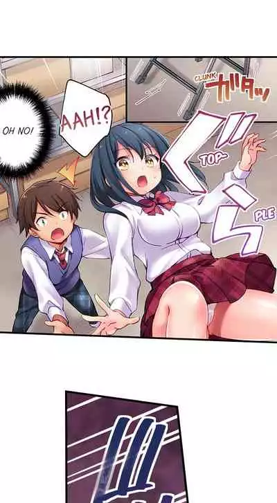 [Yuuzu Tsushiro] Nininbaori wa Saikou no (Sex ga Dekiru) Ibunka Kouryuu desu | Cultural Appreciation Meets Sexual Education Ch.1-15 [English] [Ongoing]