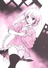 (CR33) [Renai Mangaka (Naruse Hirofumi)] Tatakau Onnanoko-tachi (Tsukihime)