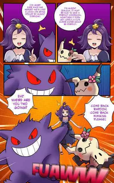 [MayiTGu & MeowWithMe] Mimikyu Myth 2