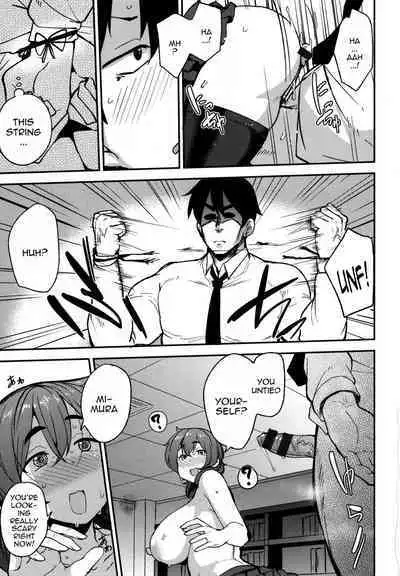 [Nanao Yukiji] Mesu Kui Nikuirojuu no You ni Hamerarete | Bitch Eating - Fucking Them Like Beasts Ch. 1-8 [English] {Doujins.com}