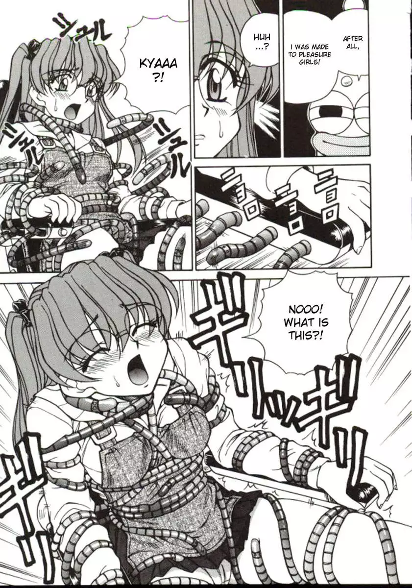 Shiro wo Suu Nawa