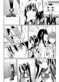 [abgrund (Saikawa Yusa)] Yamato wa Teitoku to Koi shitai Web-Ban (Kantai Collection -KanColle-) [Digital]