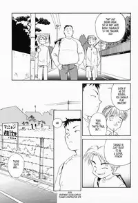 [Suehirogari] K.A.A.R. Haru no Maki | Spring Story [English] [Tonigobe]