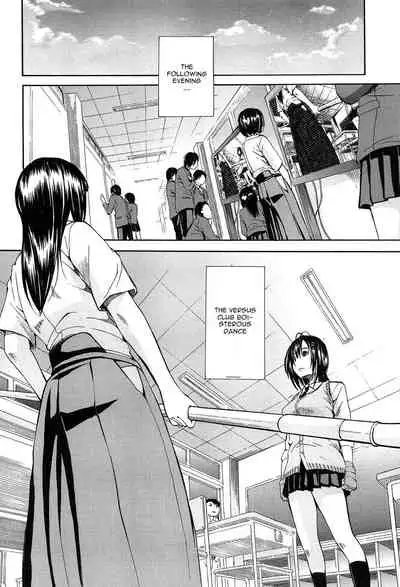 Rinkan Gakuen | Gang Rape School Ch.1-3