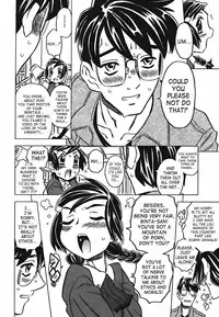 [Gorgeous Takarada] Cannon Sensei Tobashisugi [English] [SaHa]