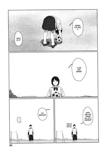 [Ooyoko Yamaame] Ochinai Ame | Unfalling Rain Ch. 1-4 [English] [XNumbers]