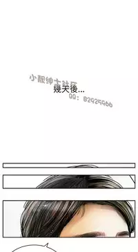 中文韩漫 魅力女孩 Ch.0-9 [Chinese]