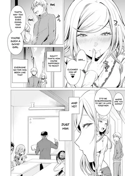 [Tsugumi Suzuma] Ato 1mm de Haicchau ne? Zakone Shitetara Tonari no Joshi ni Ijirarete... 1-13 | You're Just 1mm Away To Getting It In Right? But If I Start Touching The Girl Sleeping In Front Of Me... Ch. 1-13 [English] {Doujins.com}