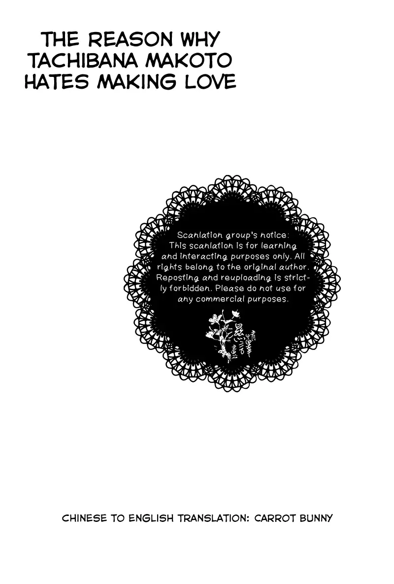 Tachibana Makoto ga Sex o Kirau Riyuu | The reason why Tachibana Makoto hates sex