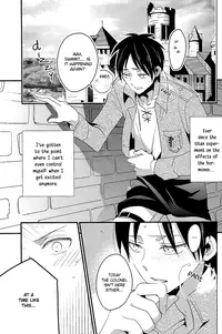 (Hekigai Chousa Haku) [COCO (Susugu)] Heichou, Ikemasen! | Colonel, We Can't (Shingeki No Kyojin) [English] [Silver Lining]