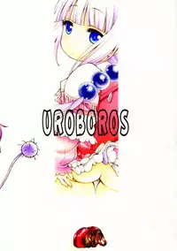 (COMIC1☆11) [UROBOROS (Utatane Hiroyuki)] Motto Futomomo Hime (Kobayashi-san-chi no Maid Dragon)​