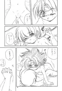 (C58) [RoriE-Do (Saeki Takao)] With Hina (Love Hina, Rokumon Tengai Moncolle Knight)