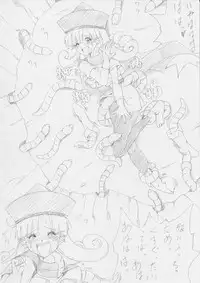 G3 Tickling treasure file 03