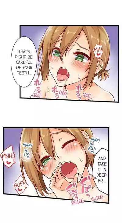 Ren Arisugawa Is Actually A Girl