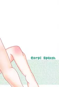 (C92) [Carpi Splash (Ichimonji Fumi)] Eromanga Michi (Eromanga Sensei)