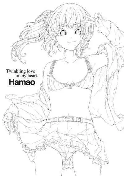 ​[Hamao] Kira Kira | 閃亮亮 [Chinese] [Decensored] [Digital]