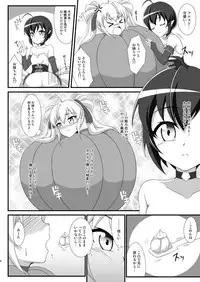 [BurstBomb.T (TKP)] Ties or Contract (Magical Halloween) [Digital]