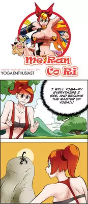 [Space No.1] Me Ran Co Ri [Ongoing]