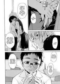 [Takemura Sesshu] TAKE ON ME 2 [English] [Bubbadg]