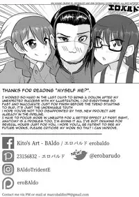 [Erobaldo] Myself Me? (New Super Mario Bros. U Deluxe) [English]