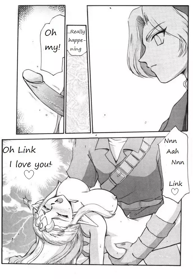 Legend of Zelda; Zelda's Strive