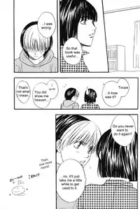 [Onda Akemi (Kakuu Sekai)] HikaAki Onsen (Hikaru no Go) [English] [Arigatomina] YAOI