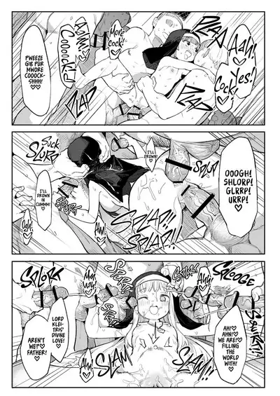 Benki Seijo Buranka | Holy Cumdump Blanca