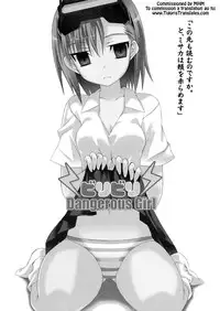 (SC42) [Lapiss (K/DASH)] Biribiri Dangerous Girl (Toaru Majutsu no Index) [English] [Tigoris Translates]