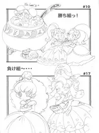 (C68) [MünchenGraph (Mach II)] Ochame na Futago (Fushigiboshi no Futagohime)