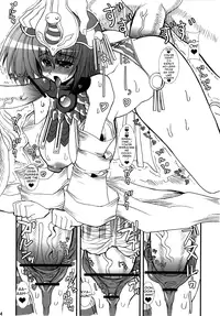 (C71) [Kikyakudou (Karateka-VALUE)] MENACE BLADE (Queen's Blade) [English] [EHCOVE]