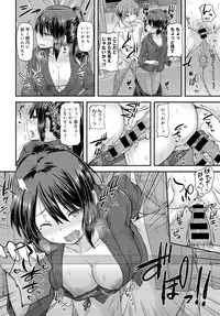 COMIC Anthurium 2016-07 [Digital]