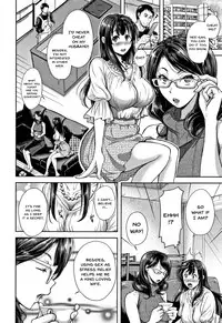 Tsumatorare | Wife Taking Ch.1-5