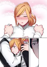 [Yamanashi Musume.] Iede Gal ni Nama Nakadashi Shimakutte, Seishori Dousei Hajimemashita 2 [Digital]