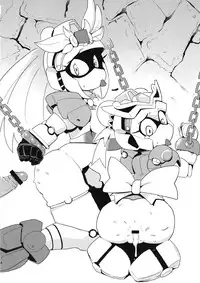 (C79) [Tengai Aku Juumonji (Various)] Ore no Fuyu 2010 Oppaisou Sonsyoukou Gerbera (SD Gundam Sangokudan Brave Battle Warriors)