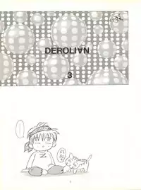 (C47) [DEROLIAN (Shark Yaminabe)] Derolian 3-gou (Mahoujin Guru Guru)