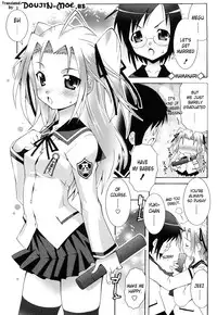 [mdo-h] Haeteru Watashi To Tsuiteru Kanojo | I Grew One, and She's Got One [English] {doujin-moe.us}