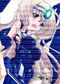 (C85) [Genei Teito (Chouzetsu Yarou)] She Is Sensitive 2 SIS2 (IS <Infinite Stratos>) [English] [Rapid Switch]