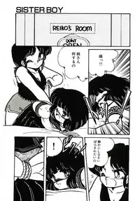 [Hibiki Jun] Dokidoki A Taiken