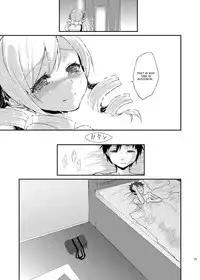 [Kaze no Gotoku! (Fubuki Poni, Fujutsushi)] Affection (Puella Magi Madoka Magika) [English] [CGrascal] [Digital]