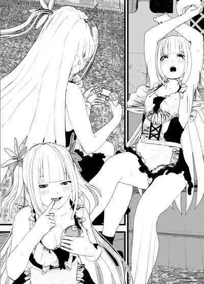 Bosei Afureru! Bonyuu Mama, Cool Muhyoujou, Sukebe! Iroiro na Maid-san to SEX Soushuuhen