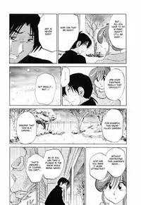 [Tsuyatsuya] Hataraku Hitozuma-san - Working Married Woman [English] [Fated Circle]