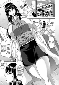 [Kai Hiroyuki] Tomo Haha Ch. 1-7, 9-11 [English] [biribiri]
