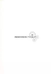 (C92) [Isocurve (Allegro)] Onna Kaizoku No Yoru | The Night of a Female Pirate (Fate/Grand Order) [English] {darknight}