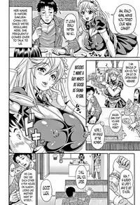 [Andou Hiroyuki] Mamire Chichi - Sticky Tits Feel Hot All Over. Ch.1-5 [English] [doujin-moe.us]