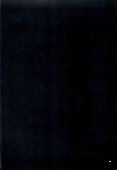 Tokunou! Boufuu Maso