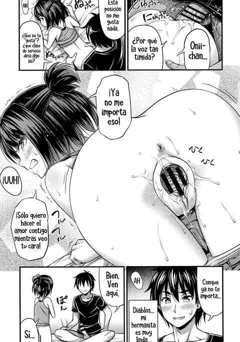 Omiseya Gokko | Jugando a la tienda