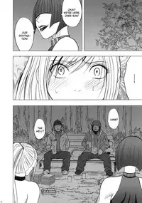 [Crimson] Taimashi Kaguya 2 [English] [Kizlan] [Digital]