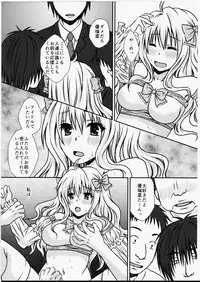 (Futaket 11) [Hyogetsu (Momonoki Fum)] Futa DOL 2 ~ Futanari Idol Akushukai Hen ~