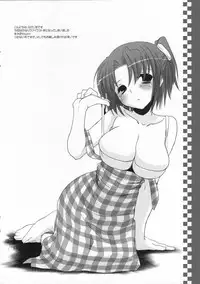 [Digital Lover (Nakajima Yuka)] Rough Sketch 35 (Osu! Tatakae! Ouendan)